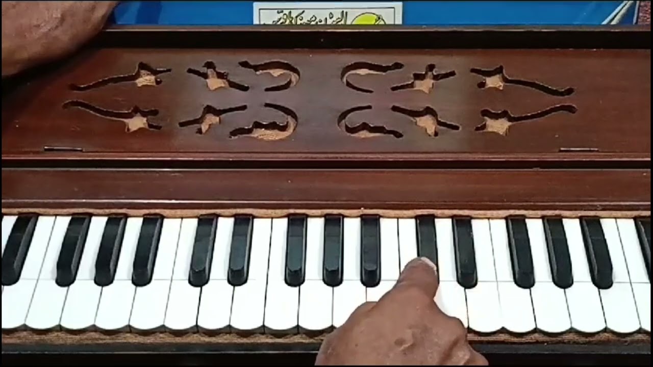 Aisy Wo sharmaye | Gulam Abbas | Tutorial | Melodious Harmonium