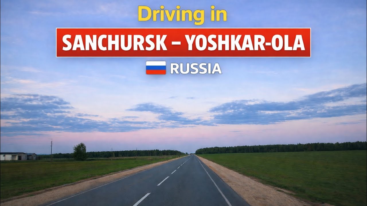 Еду по России: Санчурск, Кировская область - Йошкар-Ола, Марий Эл