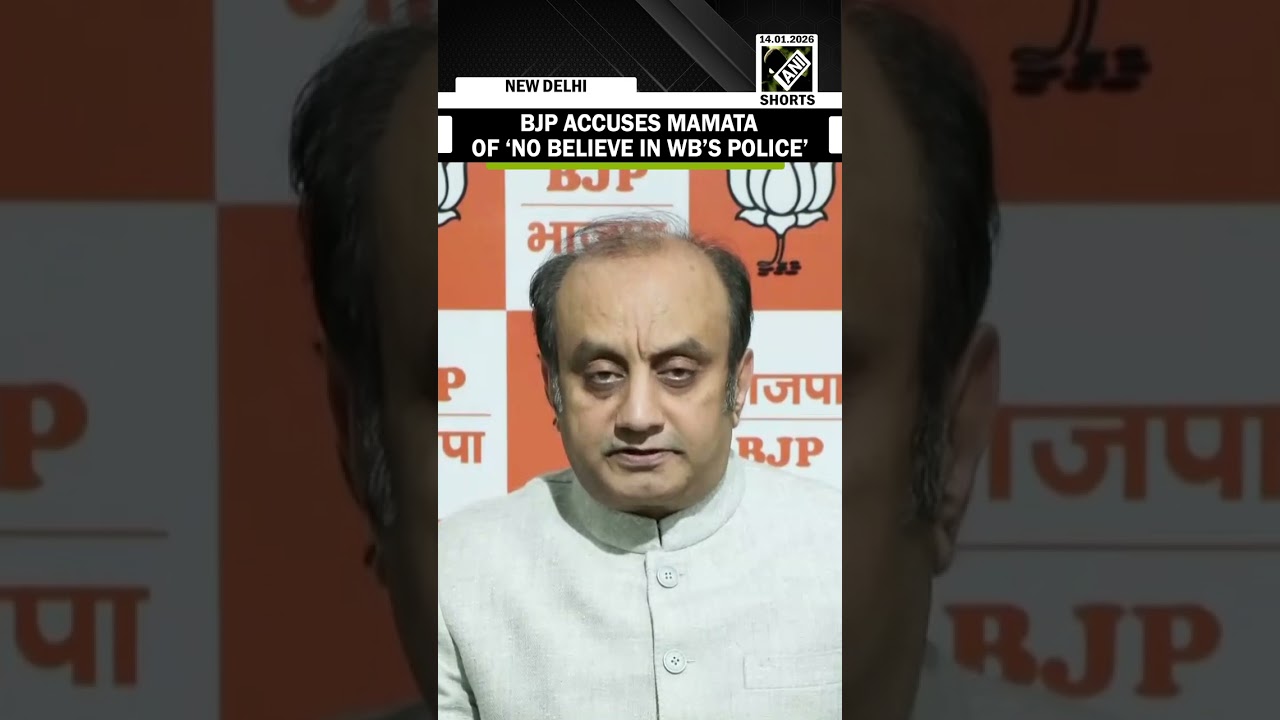 These actions are unconstitutional: BJP slams Mamata Banerjee&rsquo;s protest against ED&rsquo;s raid on I-PAC