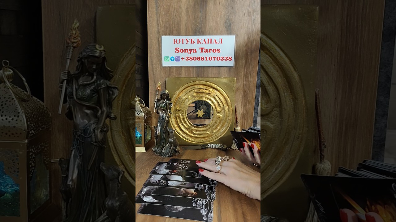 БУМЕРАНГ ВРАГУ ЗА ВАШИ СЛЁЗЫ 