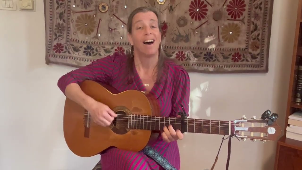 Kedusha - קדושה