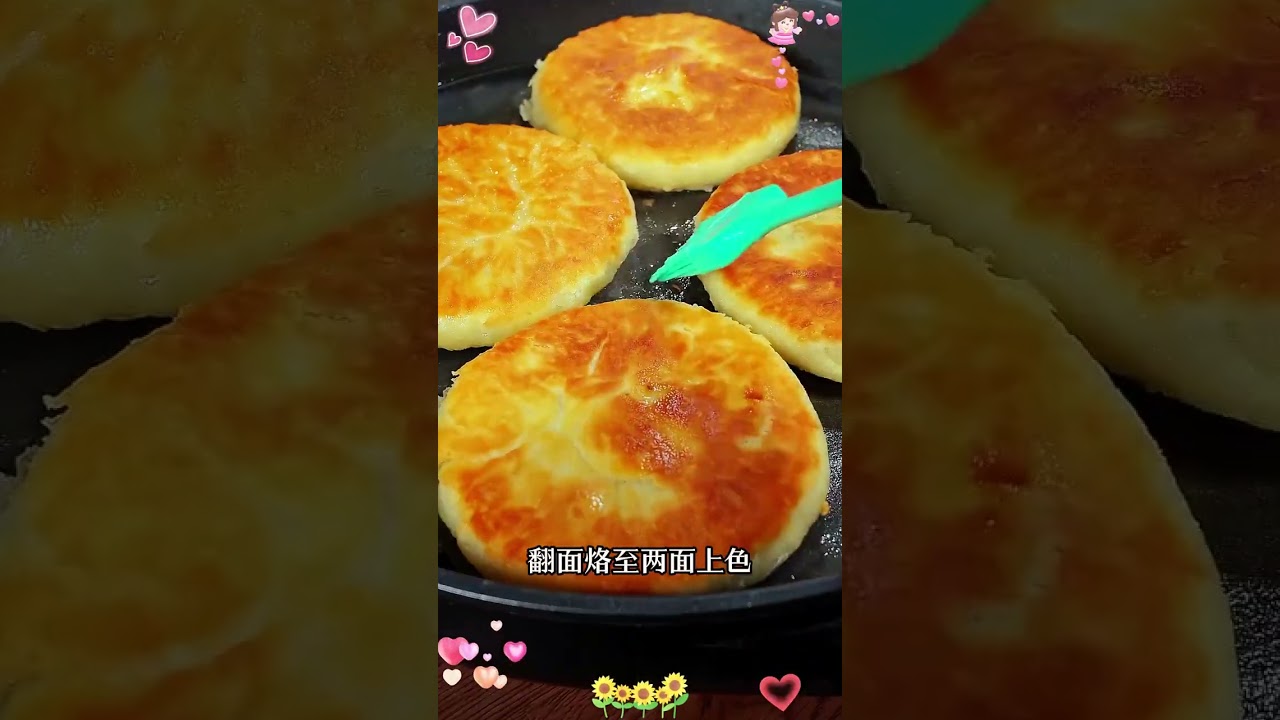 面食最好吃的10种花样做法 #面食教程#花样面食#面食分享