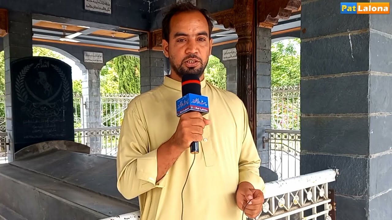 History of Gaju Khan Baba.