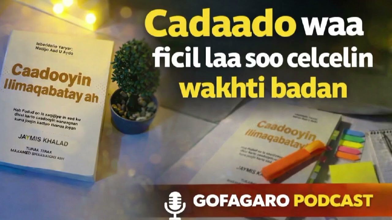 Sidee Loo Dhisaa Cadooyin Yar oo Natiijo Weyn Keena?