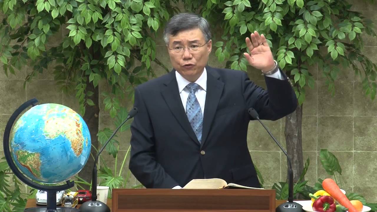 하나님,사람,그리스도,구원,은혜,믿음,행위 (엡 2:1~10) : (정동수 목사, 사랑침례교회)