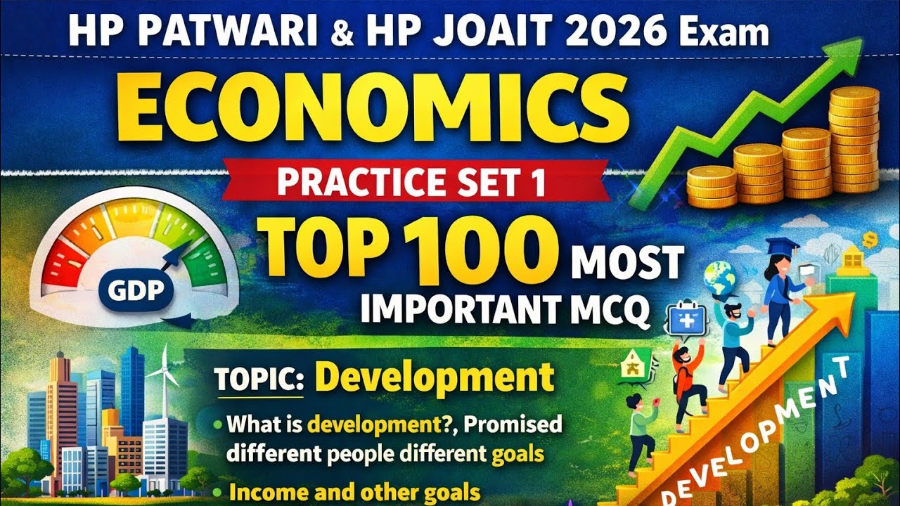 Most 100 important MCQs of Economics For All HPRCA Exams HP PATWARI, HP JBT COMMISSION HPTET
