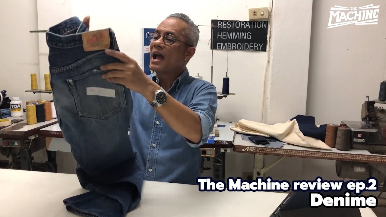 The Machine review ep 2 Denime