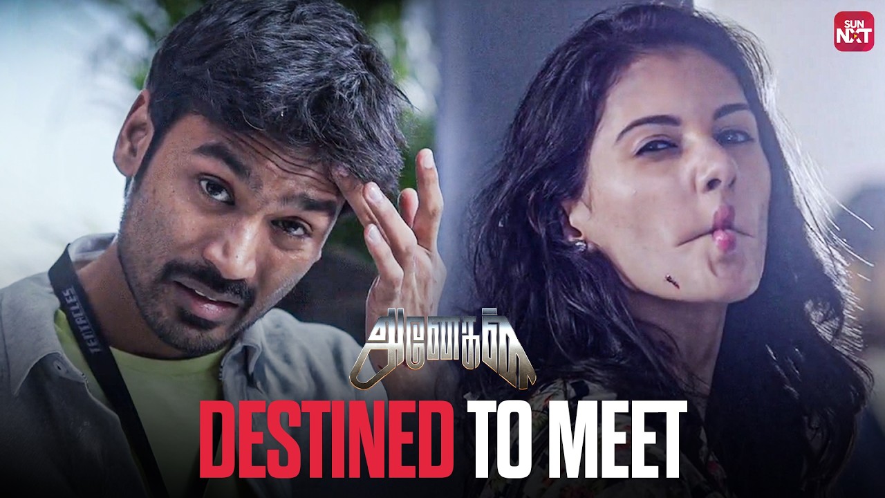 Past Memories Change the Present - Anegan | Dhanush | Amyra Dastur | Karthik | Sun NXT
