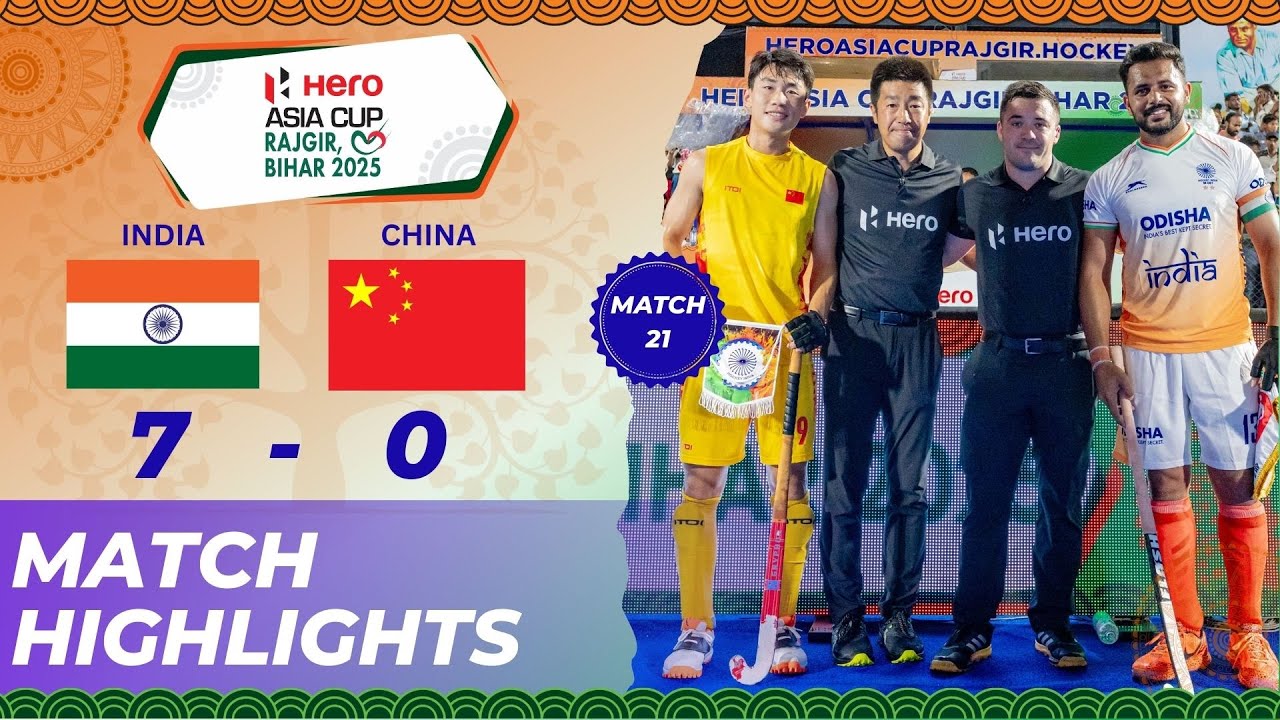 Hero Asia Cup 2025 Highlights | Match 21 (Super 4s): India 7-0 China | Rajgir Bihar