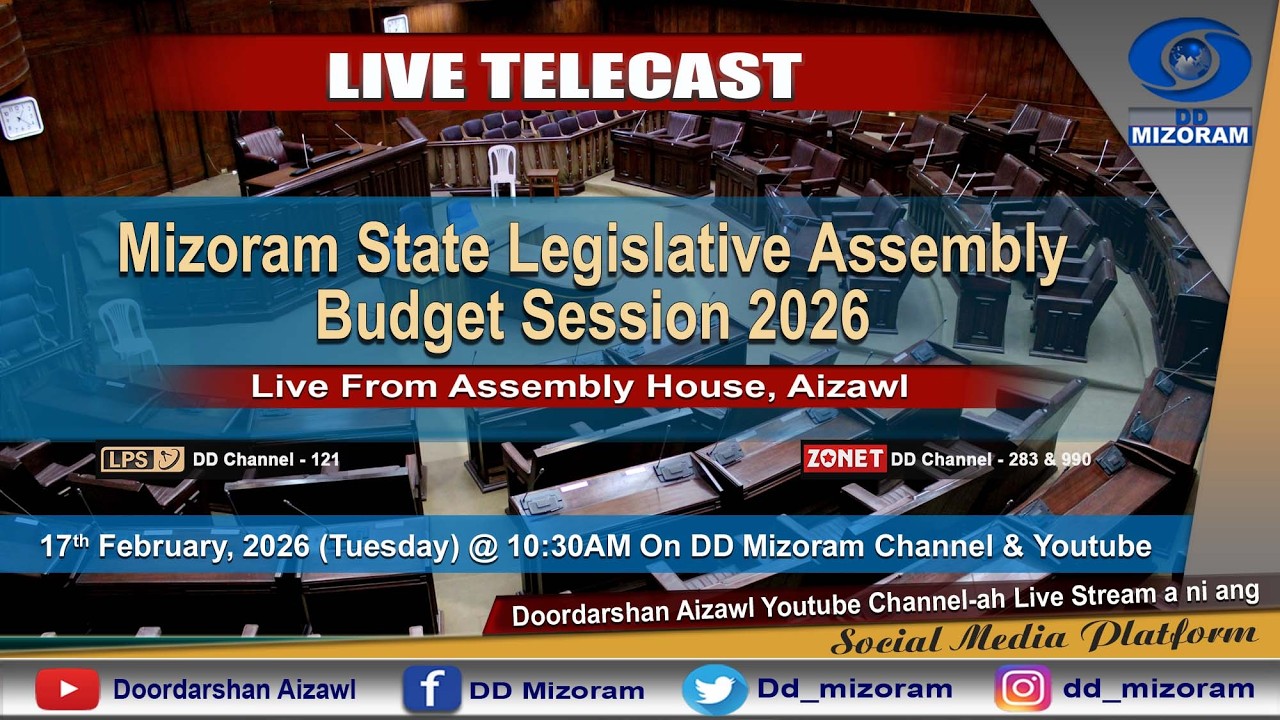 Mizoram State Legislative Assembly Budget Session 2026