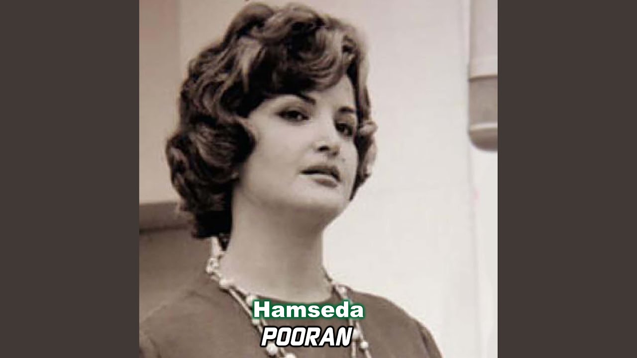 Hamseda