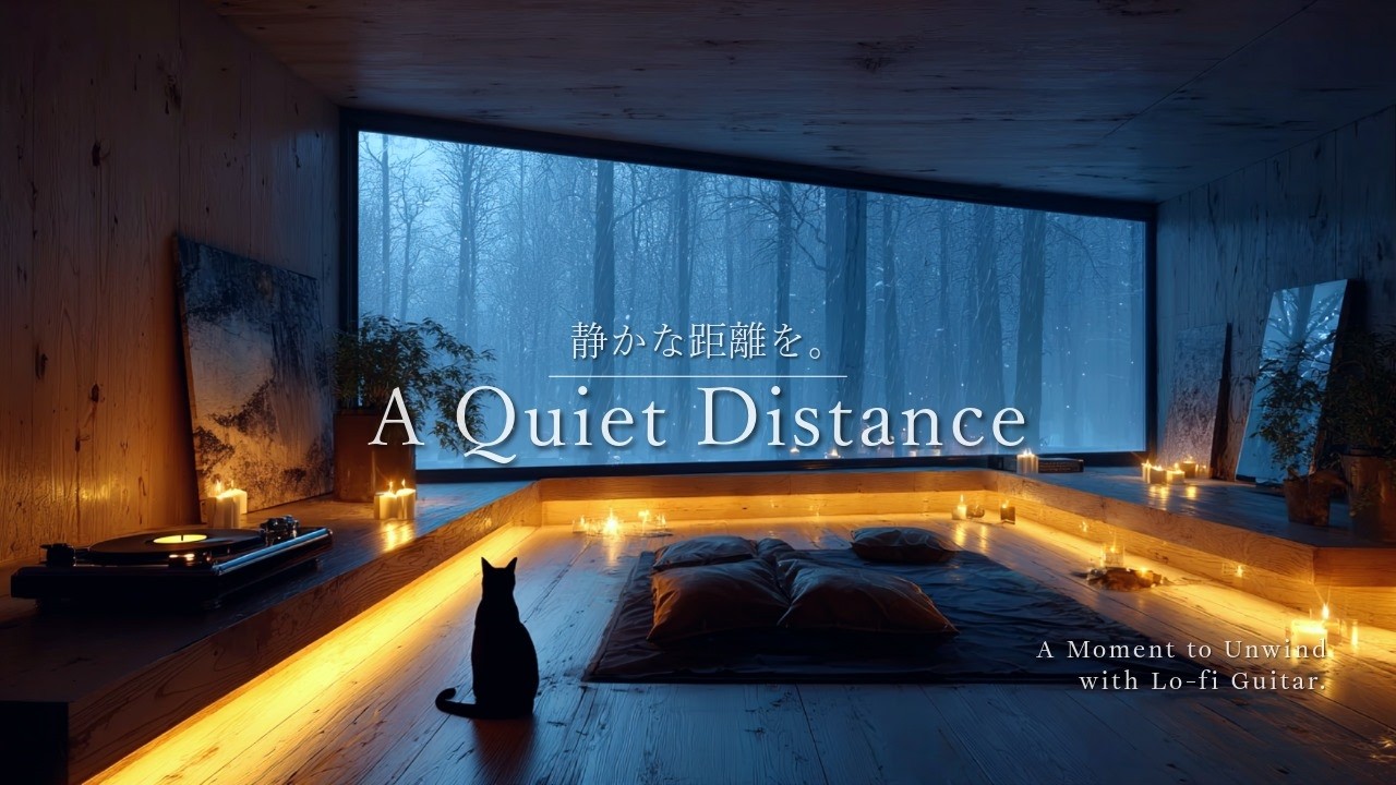 Cozy Winter Night | A Quiet Distance 🌙 Relaxing Lo-fi Guitar for Study, Work and Sleep [70 Min] 🎸