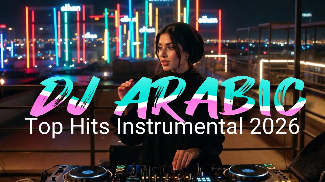 arabic techno mix 🔥 ريمكس عربي صاروخي 2026 – أقوى دروب 🔥🔥 DJ 2026#arabictechno#technodance