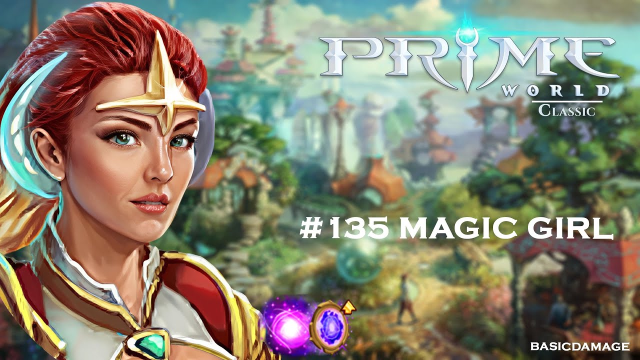 Prime World Classic #135 Без негатива.