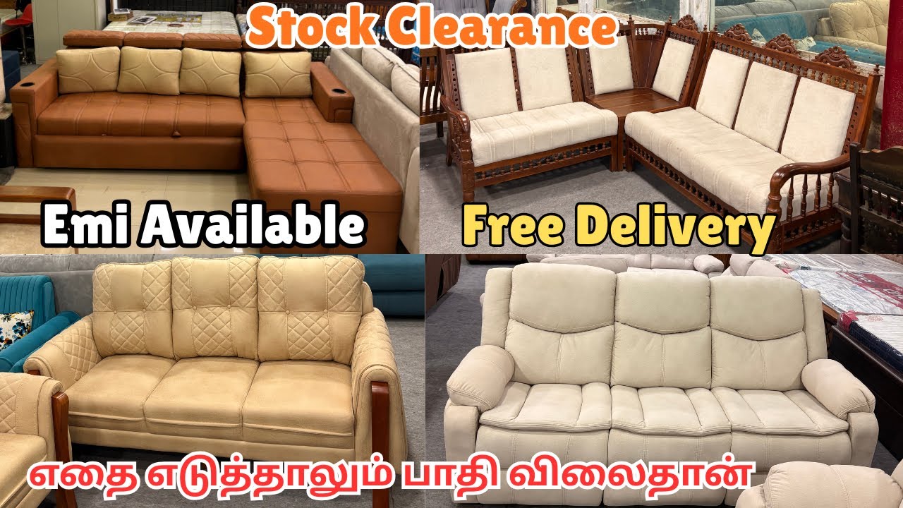 Wholesale Furniture Shop | Cheapest Furniture Market | எதை எடுத்தாலும் பாதி விலைதான்