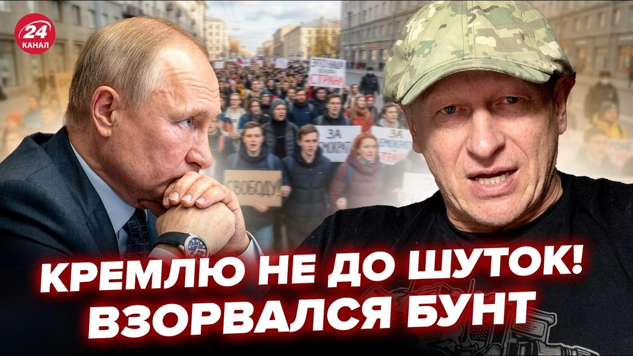 😲Военкоры В ЯРОСТИ НАКИНУЛИСЬ на власть с МАТАМИ. ДИКОЕ ПРИЗНАНИЕ по 
