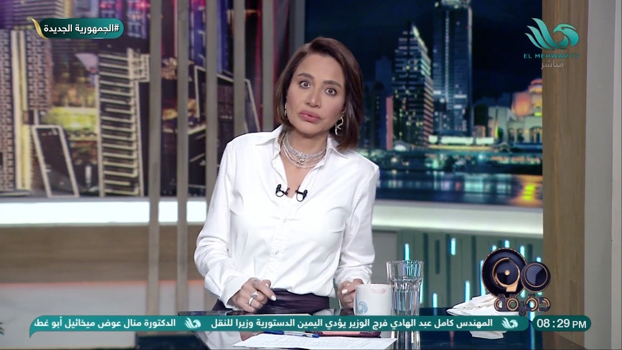 استجابة 