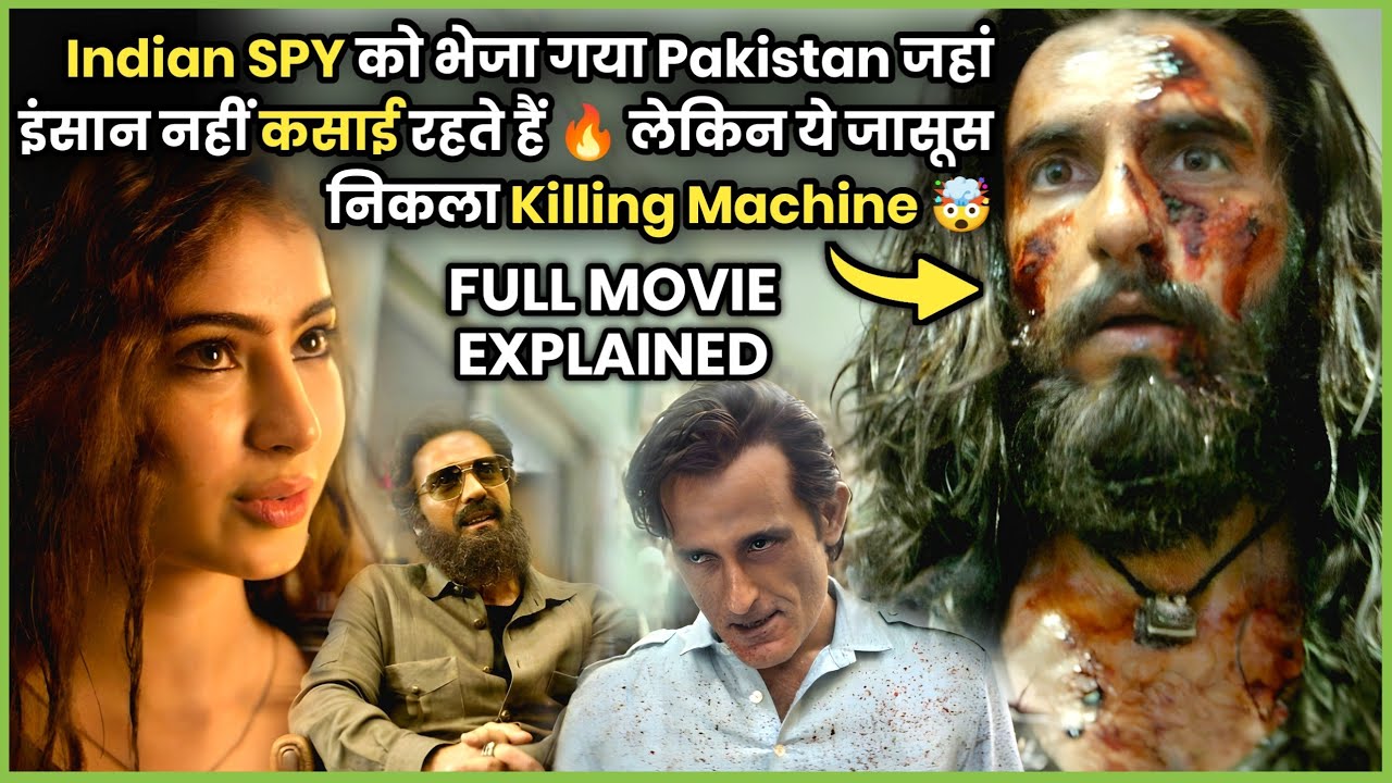 Jab Pakistan TERR*RISTS ka Saamna hua Khatarnak INDIAN Killing Machine se 🔥 | 2025 Explained हिन्दी