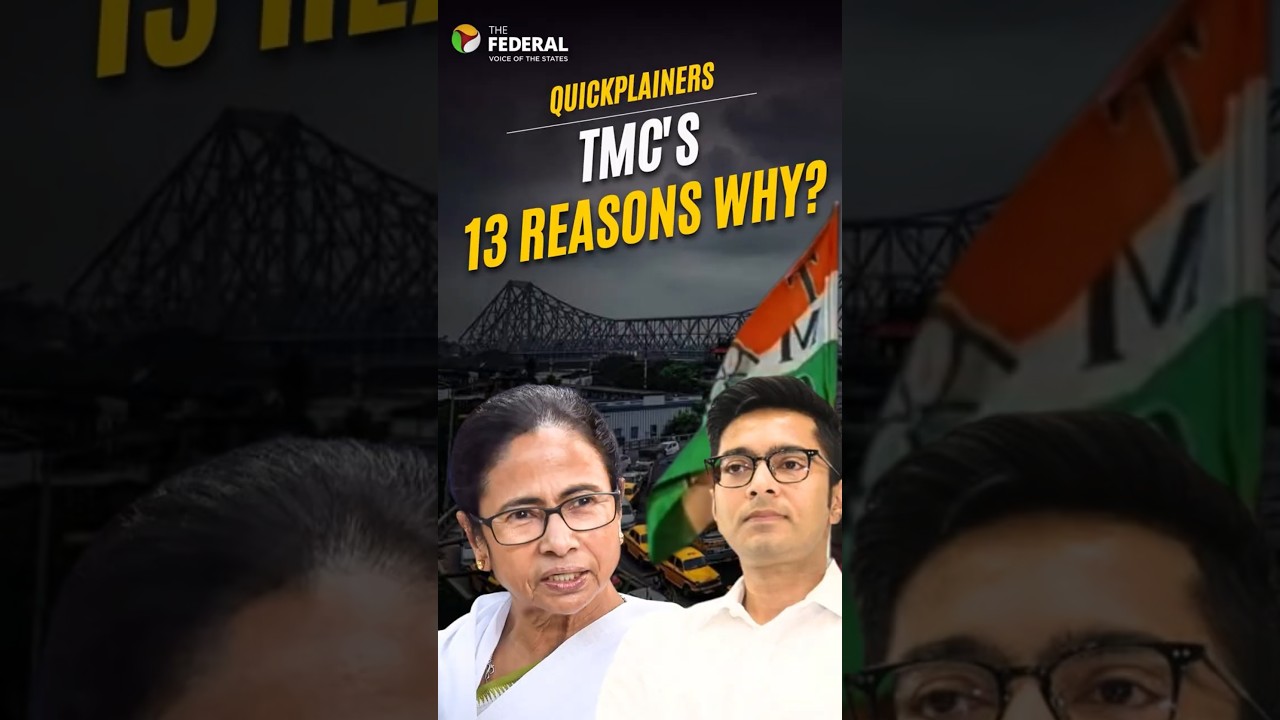 Is TMC going through an existential crisis? | #Quickplainers