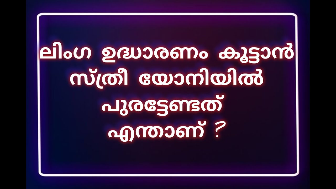 GENERAL KNOWLEDGE | PSC | INTERESTING GK | QUIZ | EP- 79#gkquiz #education #gk