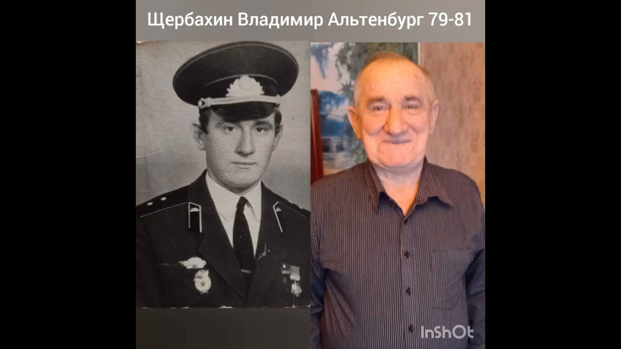 ГСВГ. С наступающим нашим праздником 23 февраля !