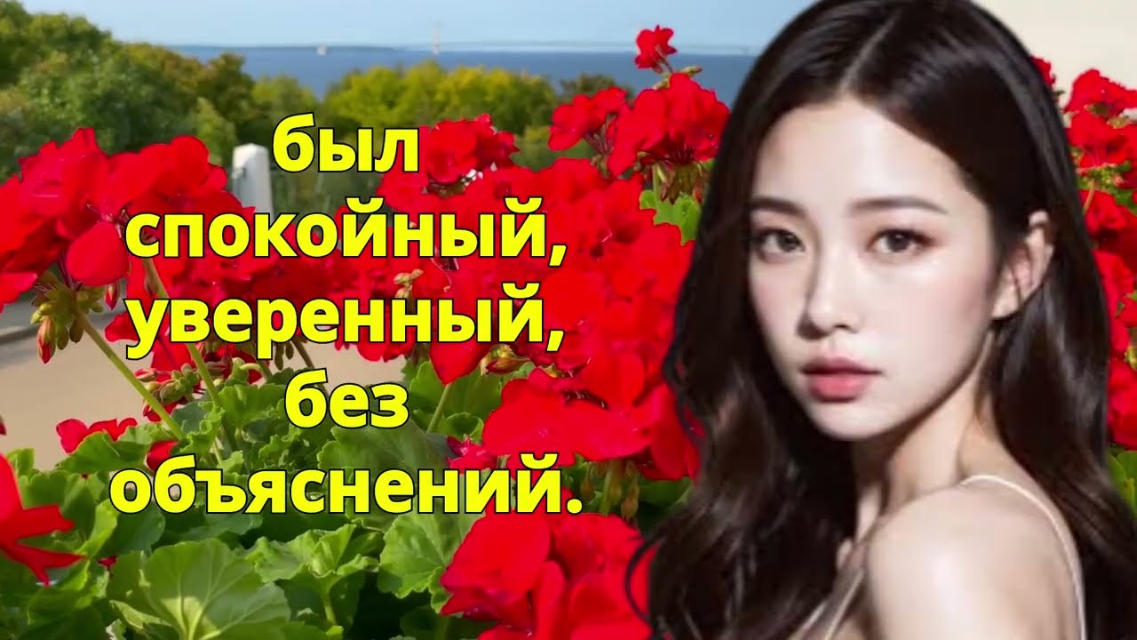 Мы остались с учительницей одни… и она рассказала правду, которую я не был готов услышать | Правдива