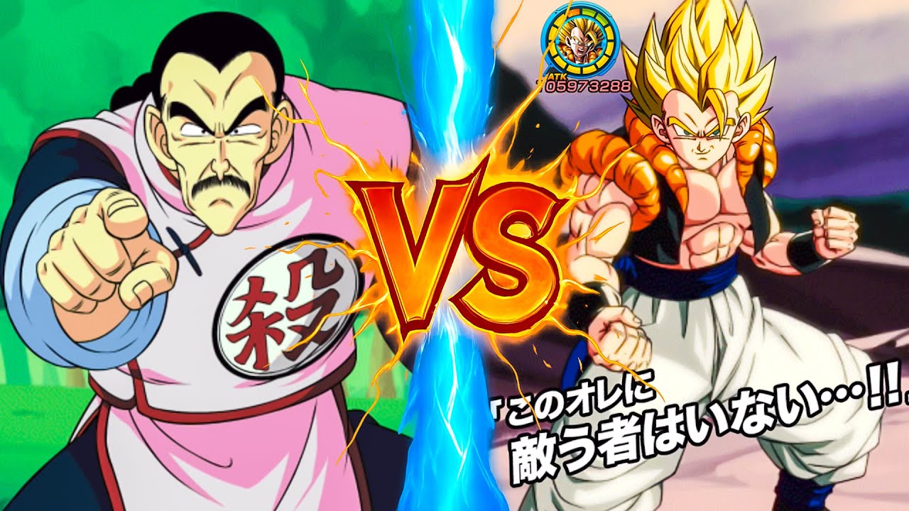 ガチパイパイVSサイキョーゴジータ【ドッカンバトル】