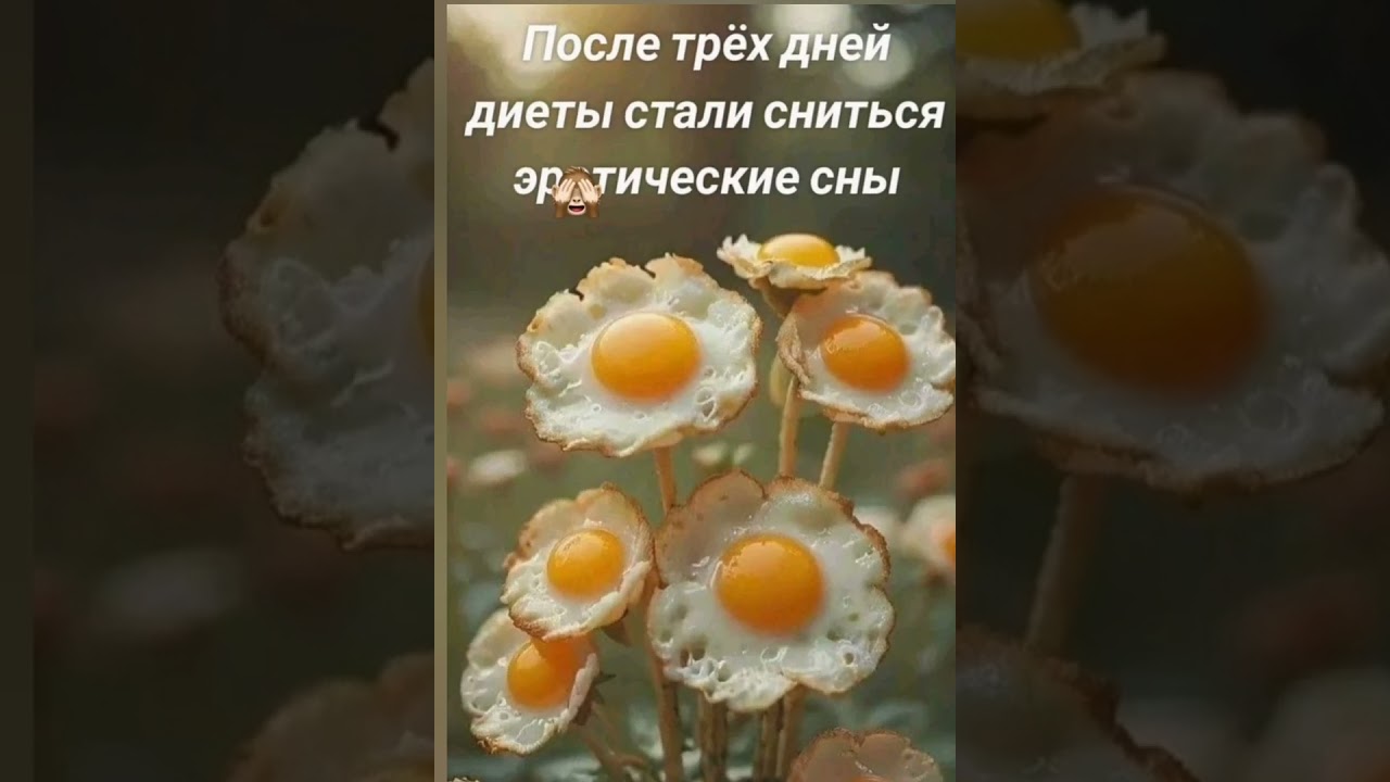ну, есть 5 раз я уже научилась 😜😂🤣