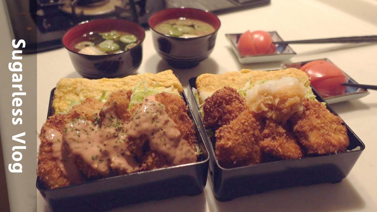 溢れる愛で夜から本気出す｜チキンカツで2日間の晩ごはん