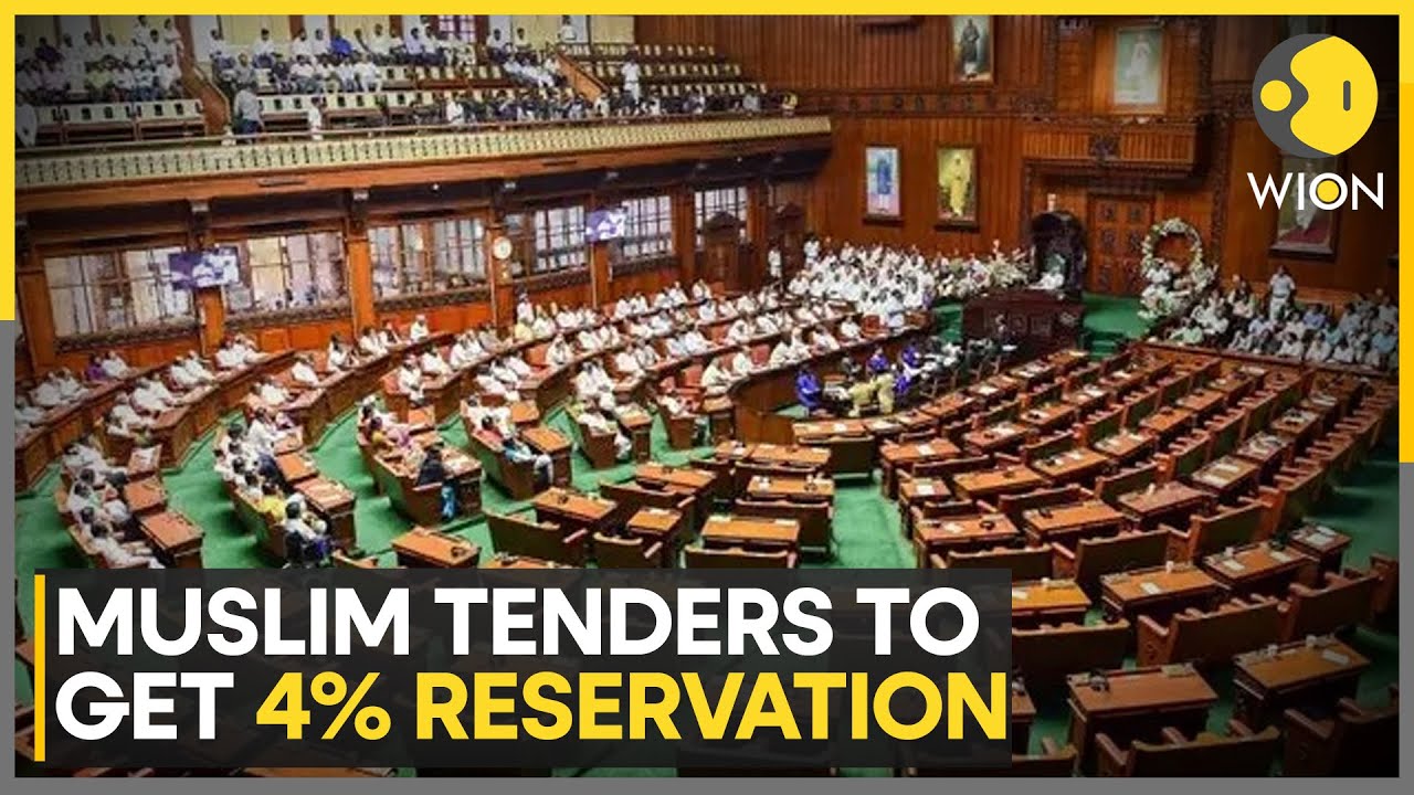 Karnataka Cabinet Approves Amendment To KTPP Act; Quota To Benefit Muslim Contractors | WION