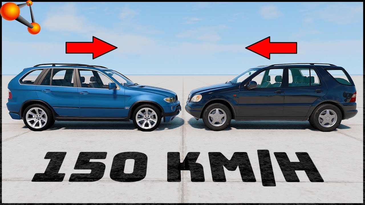 BMW X5 vs MERCEDES ML! 150 Km/H CRASH TEST! - BeamNg Drive