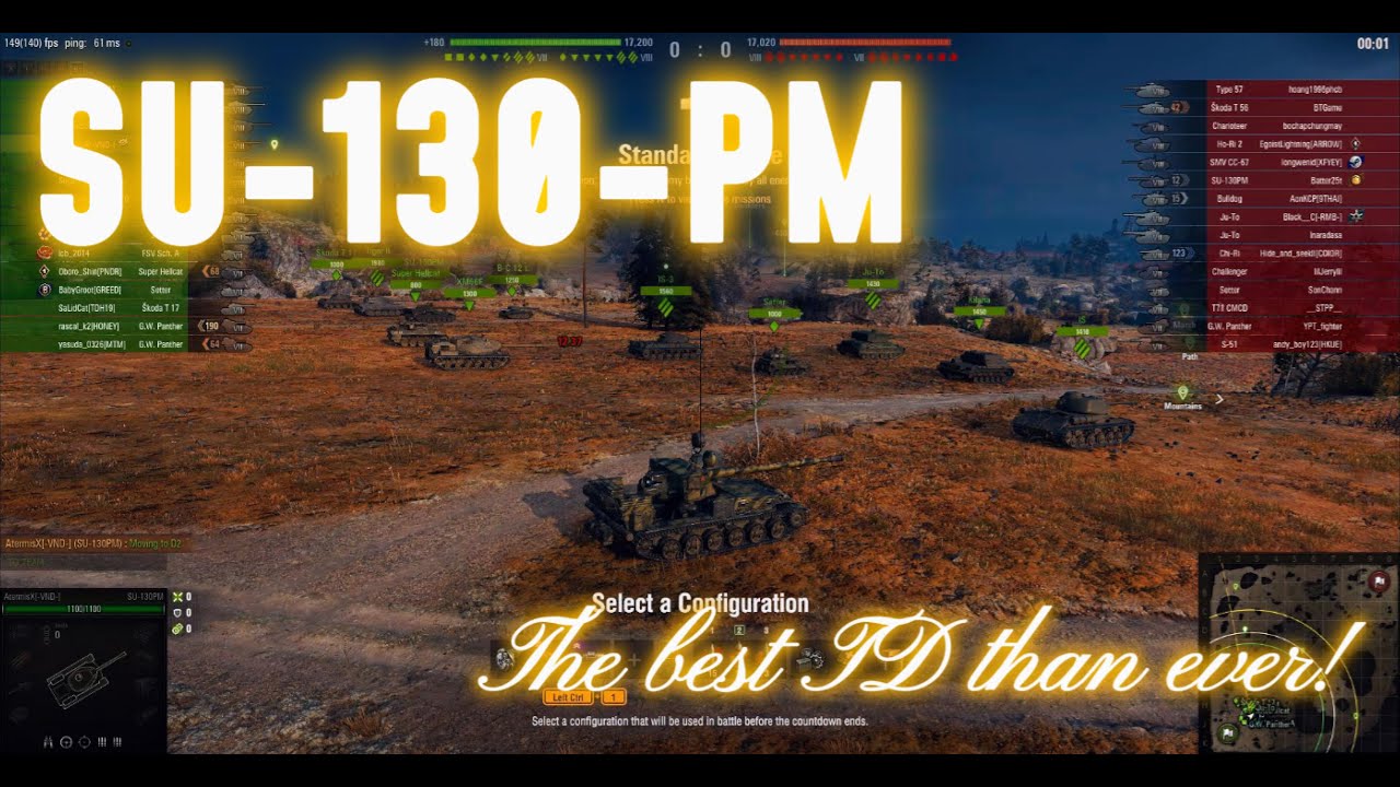 SU 130 PM - THE BEST POSITION TO GET MORE DAMAGE |WOT