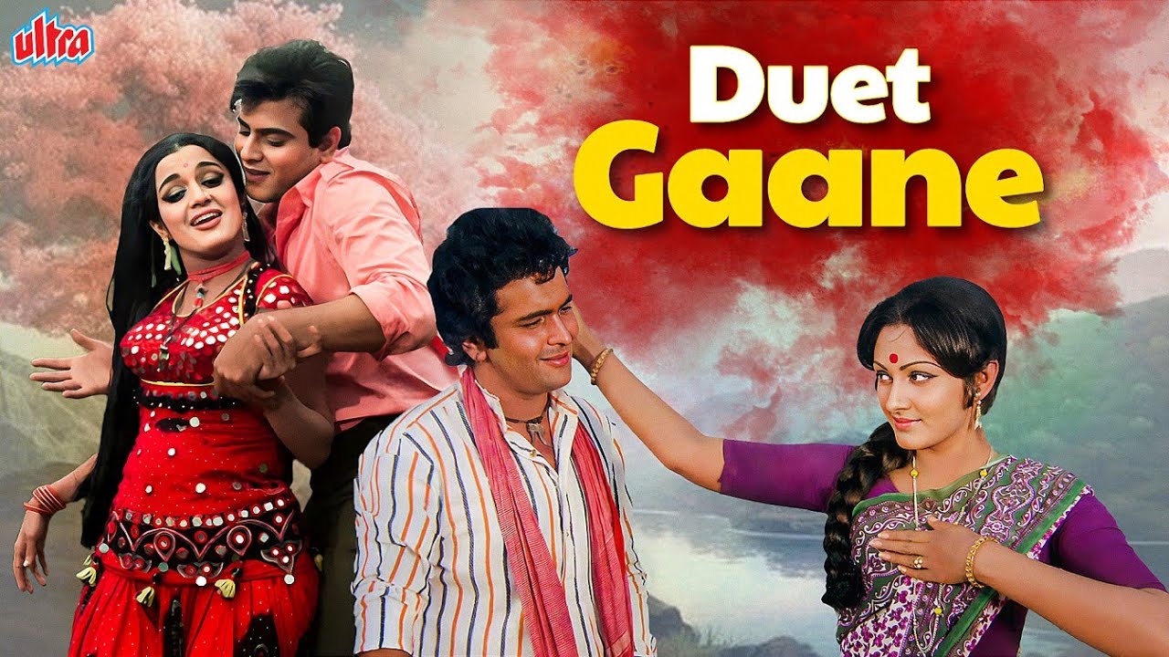 Best Duet Songs of Bollywood | Golden Duets | मोहब्बत भरे पुराने गाने | Old Hindi Songs Collection