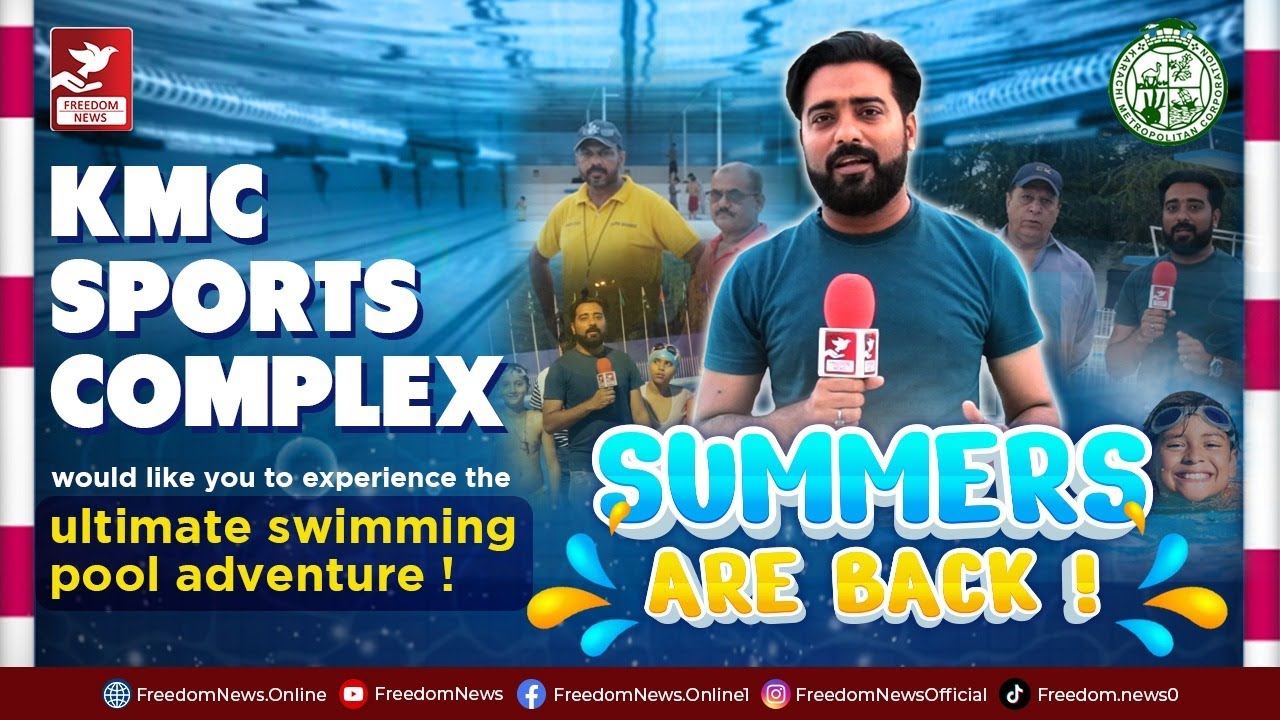 Swimming Pool In Karachi | KMC Sport Complex | Freedom News