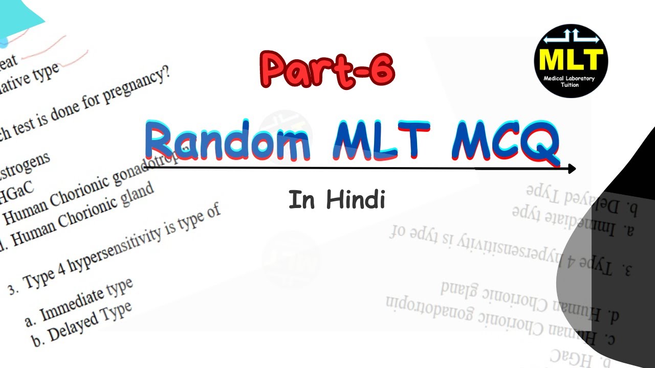 Random Mcq Mlt || MLT mcq question answer