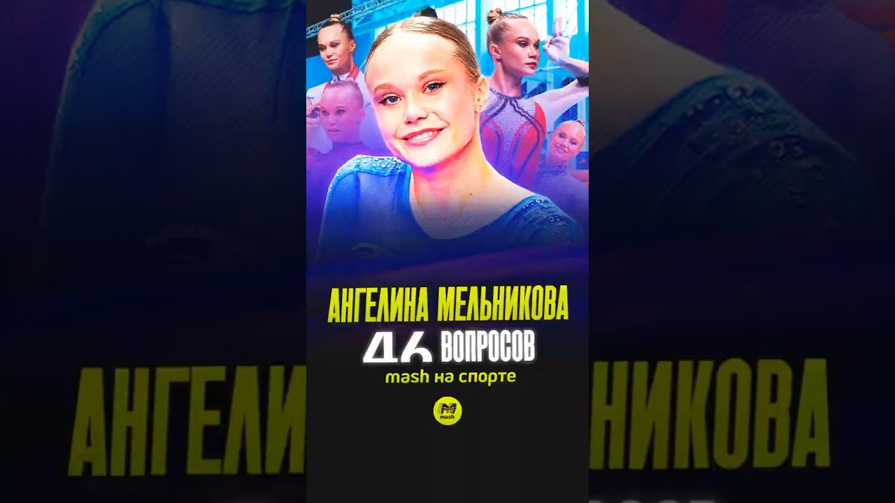How much does the best female athlete of 2025 in Russia earn?