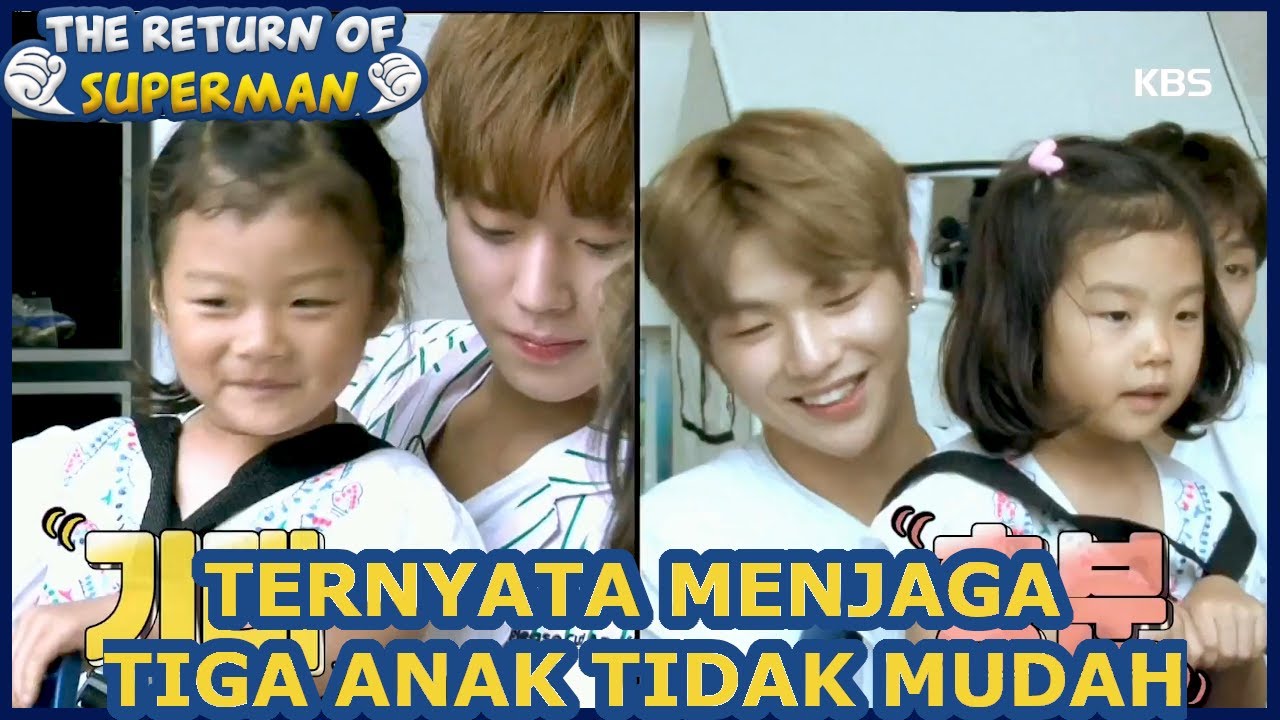 Ternyata Menjaga Tiga Anak Tidak Mudah |Nostalgia Superman|SUB INDO|170813 Siaran KBS WORLD TV|