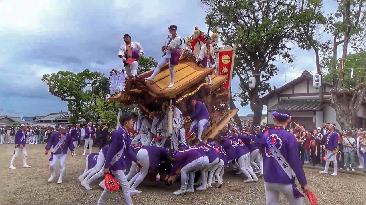 令和7年  堺市中区  陶器地区  宵宮  陶荒田神社  だんじり宮入り  ※全町映っていません