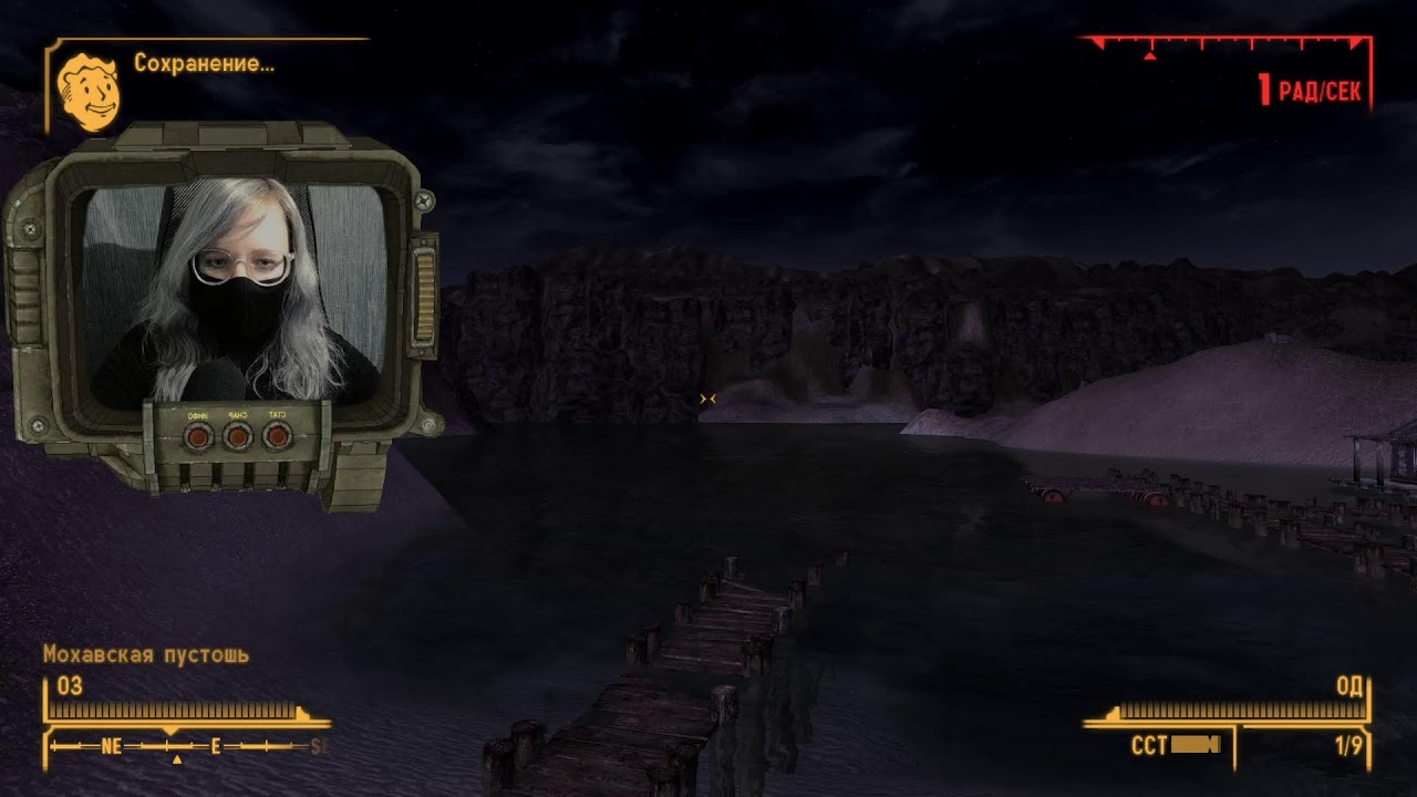 Играем в Fallout: New Vegas | финал Lonesome Road