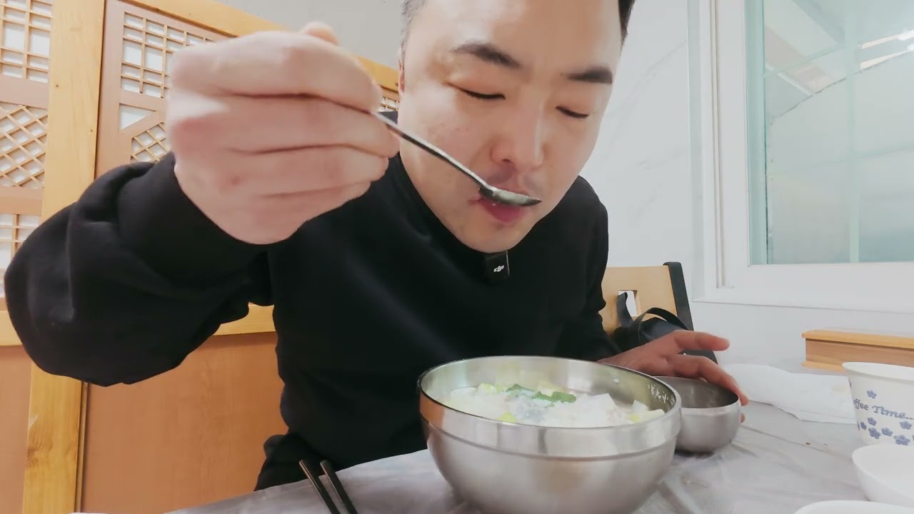 물메기탕 #들물맛집 #남해맛집