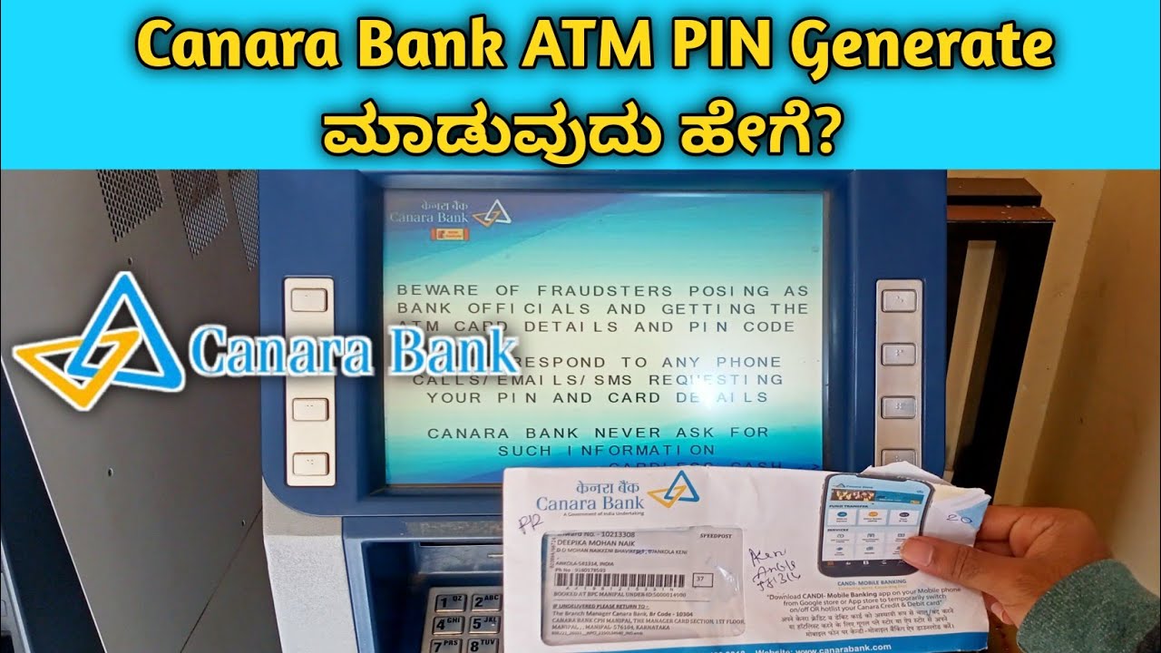 How To Generate Canara Bank ATM 🏧 PIN || Canara Bank Atm PIN Generate Procedure || Kannada ||