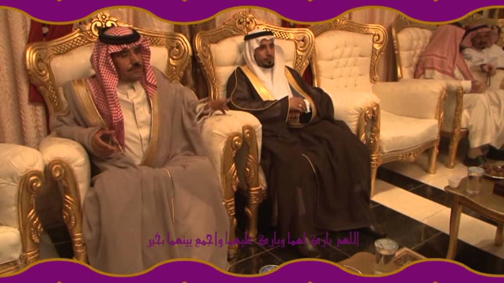 الطهيمي زواج