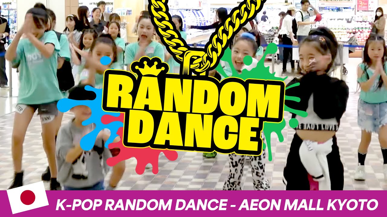 【KPOP IN PUBLIC】 KPOP RANDOM PLAY DANCE in AEON MALL KYOTO（イオンモール京都）Pt.2
