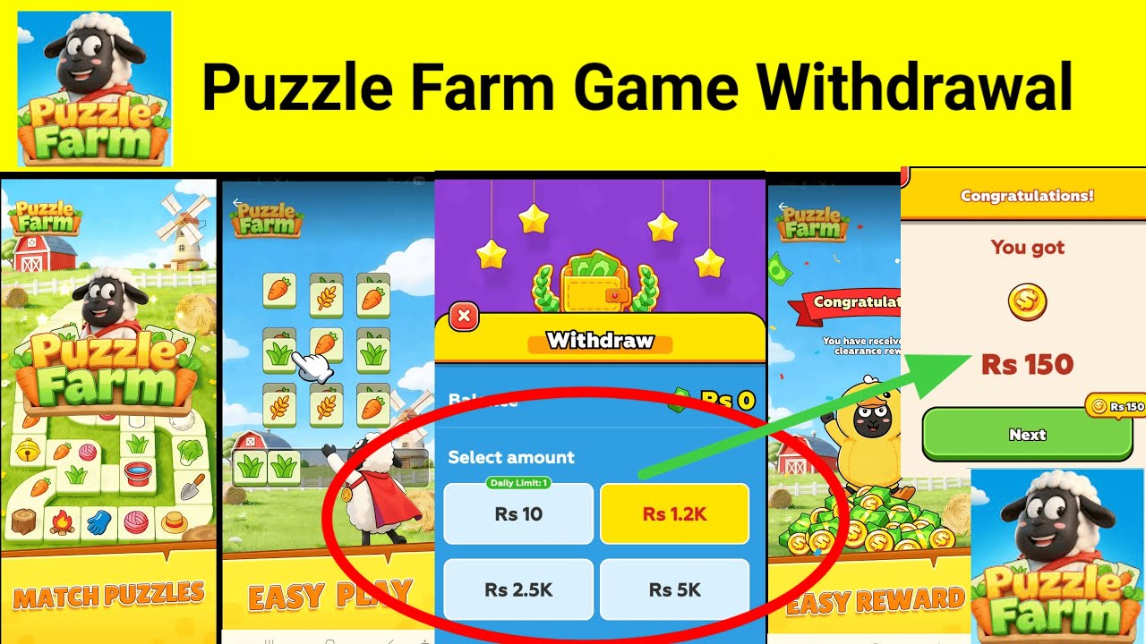 Puzzle Farm Game Withdrawal Proof 2026 😱 | Real Earning Game or Fake? | EasyPaisa & JazzCash