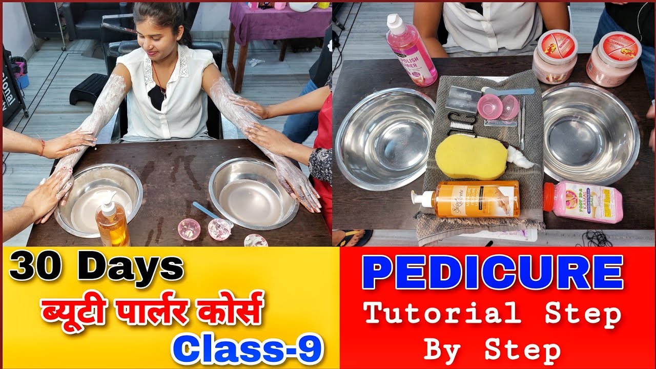 Manicure at home | Manicure at parlour | Basic manicure | Beauty parlour course / class - 9