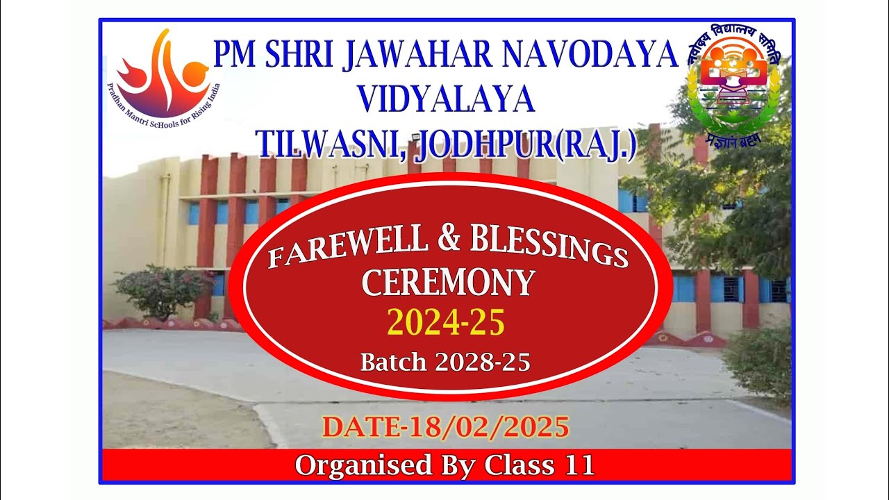 Jawahar Navodaya Vidyalaya Tilwasni Jodhpur Farewell 2025