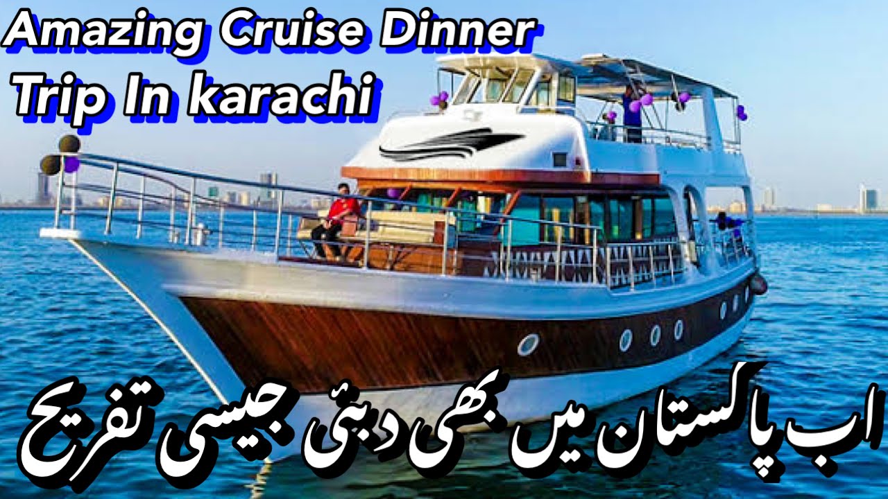 Oceanic Cruise Dinner & New Year's Bash! |Tour & Price |Ship Review #pakistan #vlog #cruise #karachi