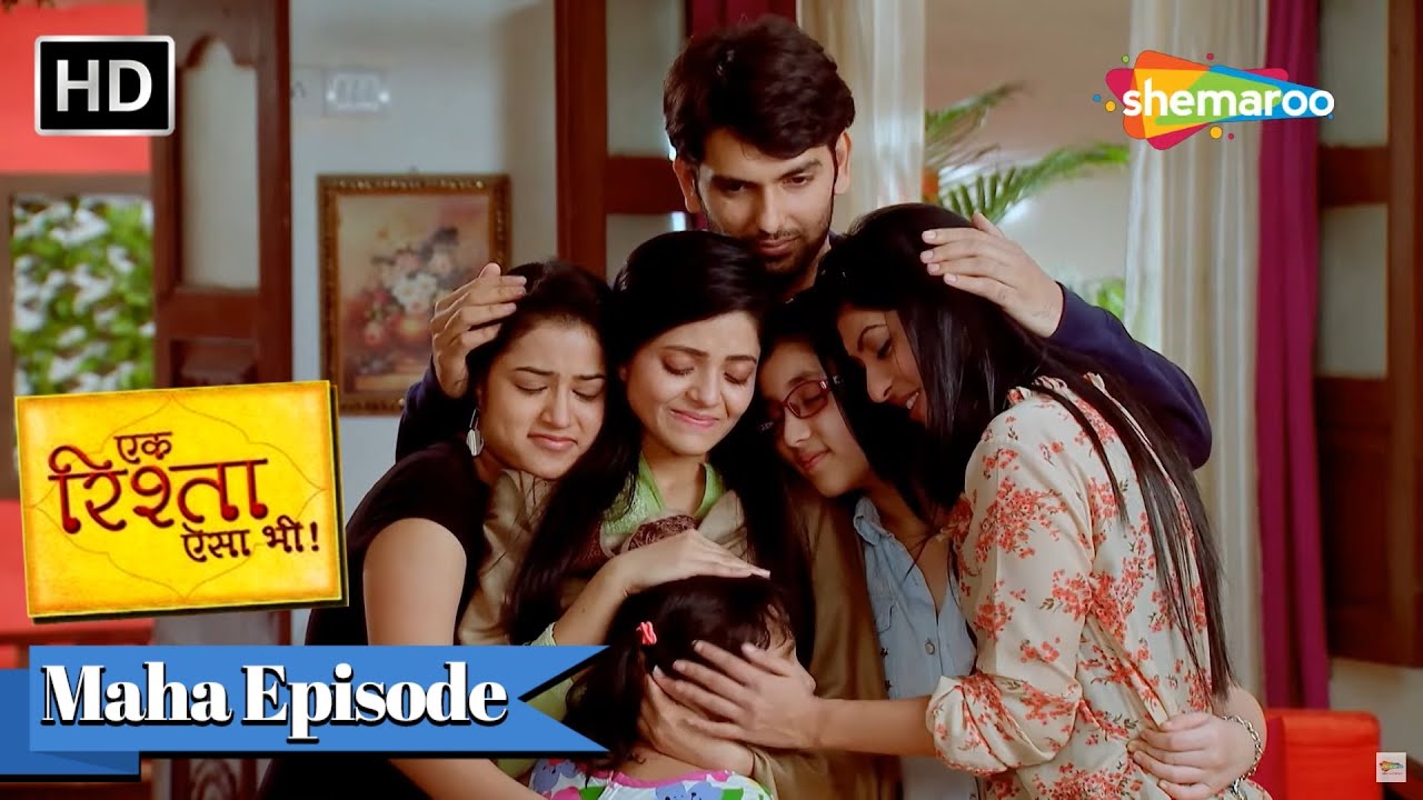 Ek Rishta Aisa Bhi - Maha Episode | Raghav ne Beheno ke beech sulah karvayi | Hindi Romantic Serial