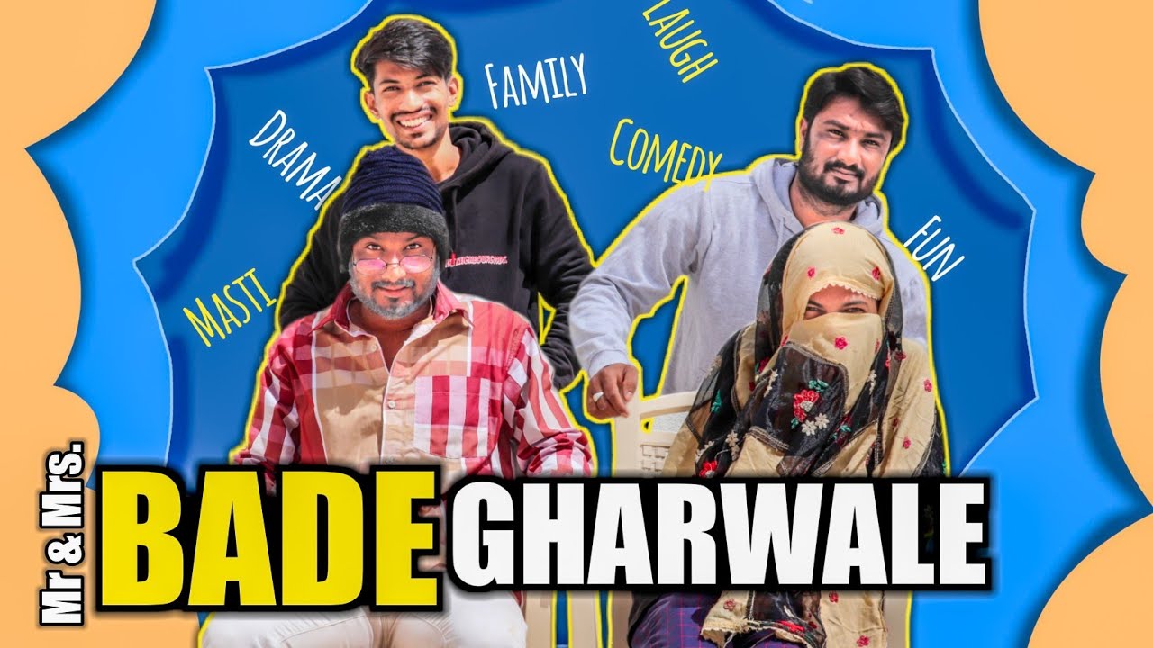 MR. & MRS. BADE GHARWALE | Funny Family Drama | DCV