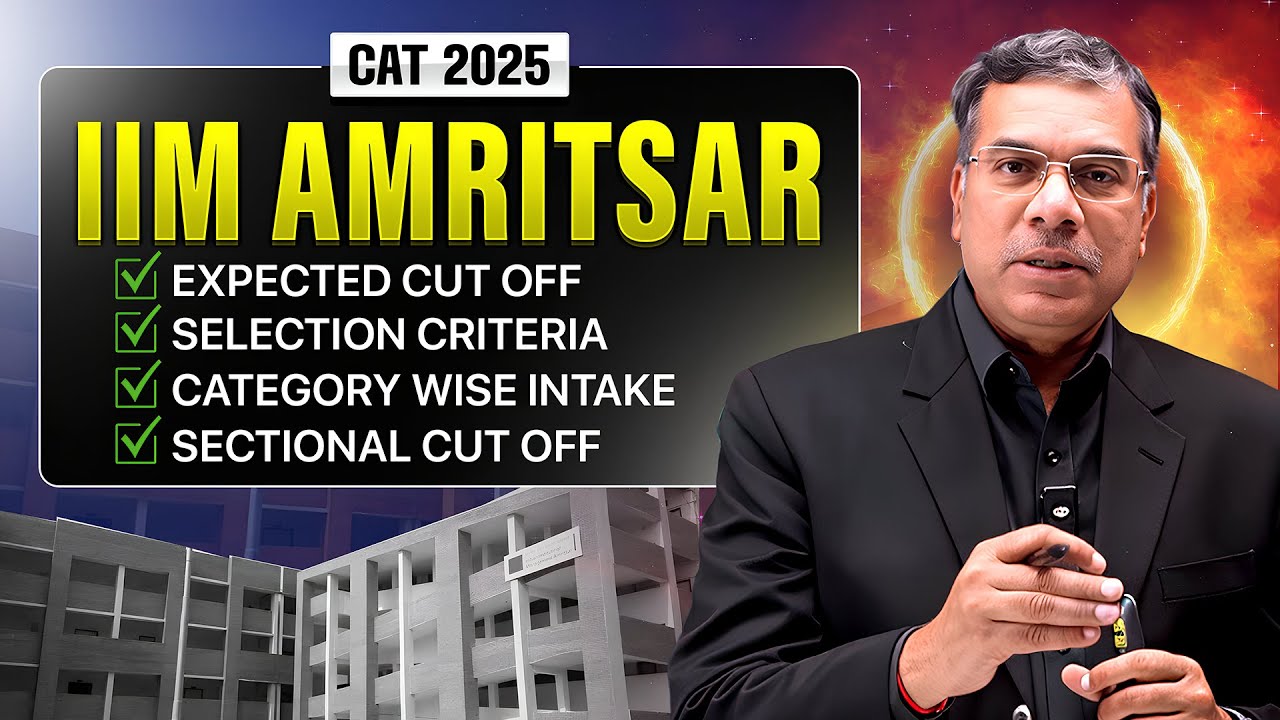 Ожидаемый процентиль отсечения по категориям в IIM Amritsar CAT 2025 | Объяснение критериев отбора